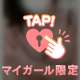 ♡ご予約O様ありがとうございます♡
