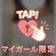 ♡Y様ありがとうございます♡
