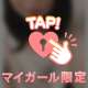 K様　ありがとうございました