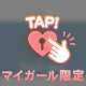 20:00ご新規Gさま♡