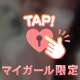 9/20 M様•*¨*•.¸♬︎