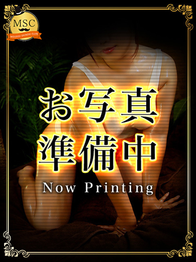 MSC　妄想紳士倶楽部 エステ(出張)・アロマ ADACHI