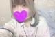 初めまして〜❣️