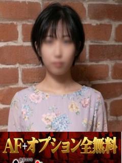 といろ