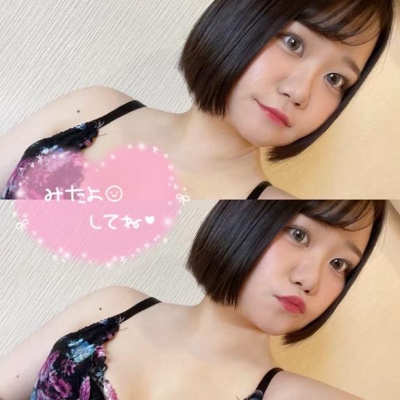 写メ日記サムネイル