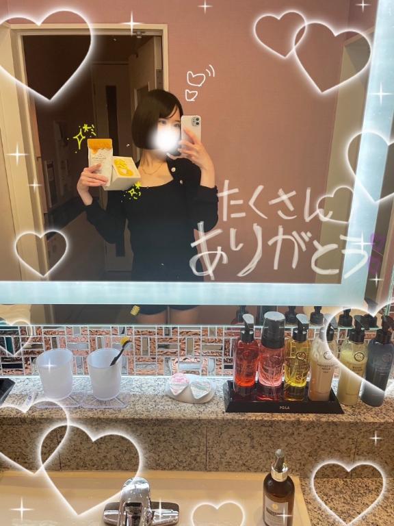 写メ日記サムネイル