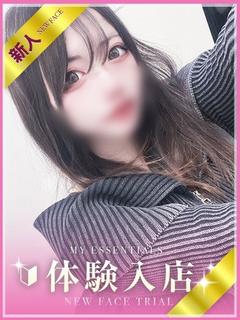 My Essentials 池袋 デリヘル INORI