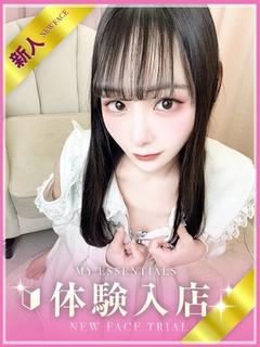My Essentials 池袋 outcall escort service KAHO