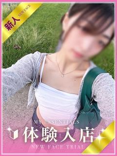 My Essentials 池袋 デリヘル KANNA