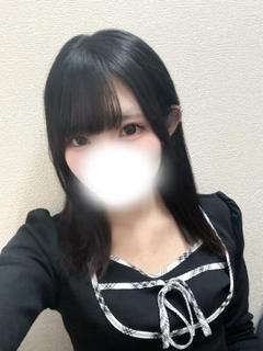 はるか