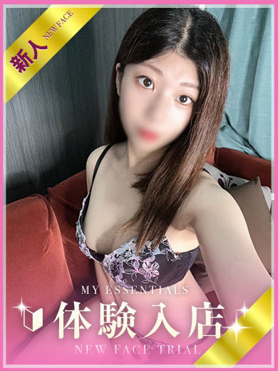 My Essentials 池袋 outcall escort service RIAN