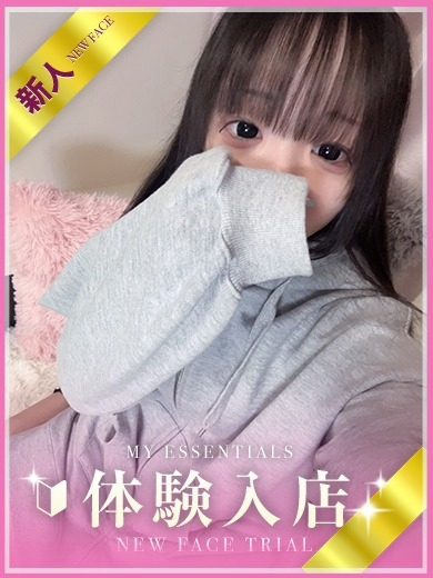My Essentials 池袋 デリヘル KOKO