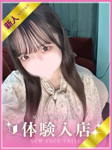 My Essentials 池袋 outcall escort service FUWARI