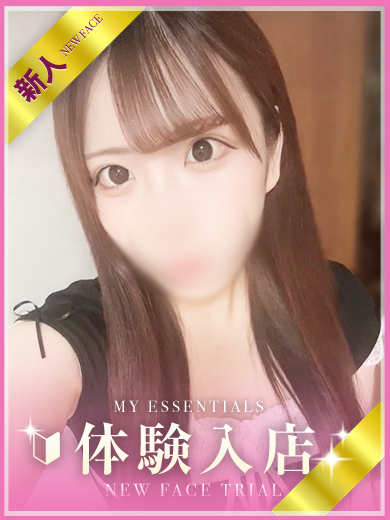 My Essentials 池袋 上门服务 MIRI