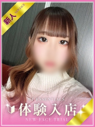 My Essentials 池袋 上门服务 MAYU