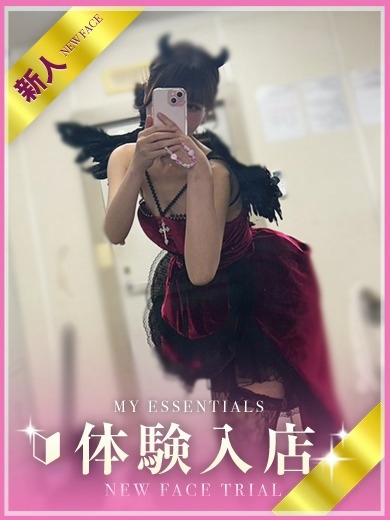 まいえっせんしゃるいけぶくろ 上门服务 まりな