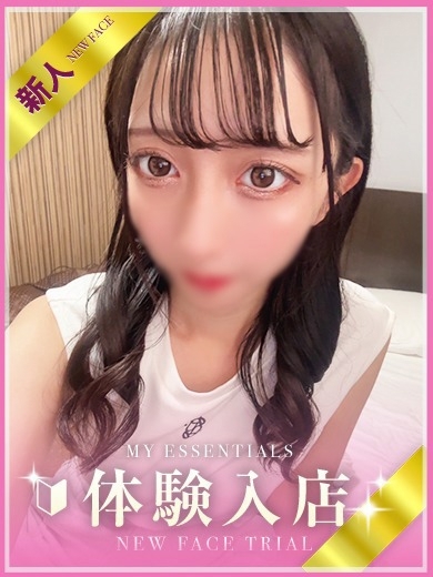 My Essentials 池袋 outcall escort service NOA