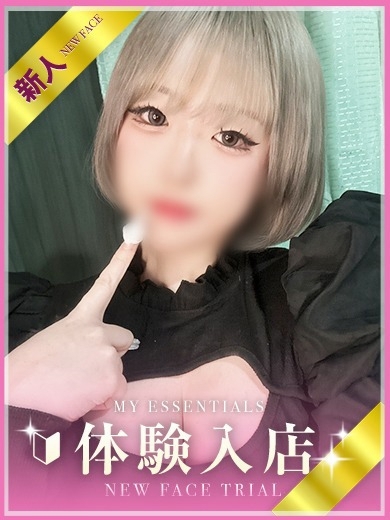 My Essentials 池袋 outcall escort service RIA