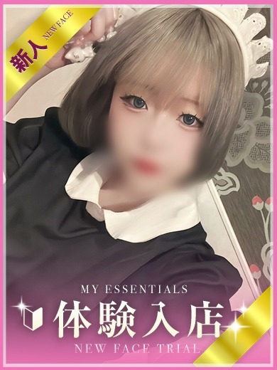 My Essentials 池袋 outcall escort service RIA