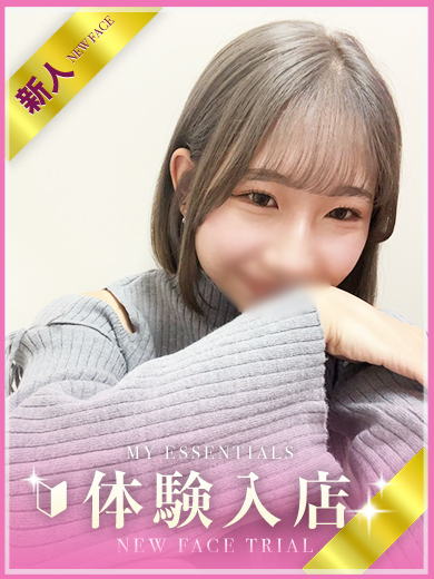 My Essentials 池袋 outcall escort service ちわわ