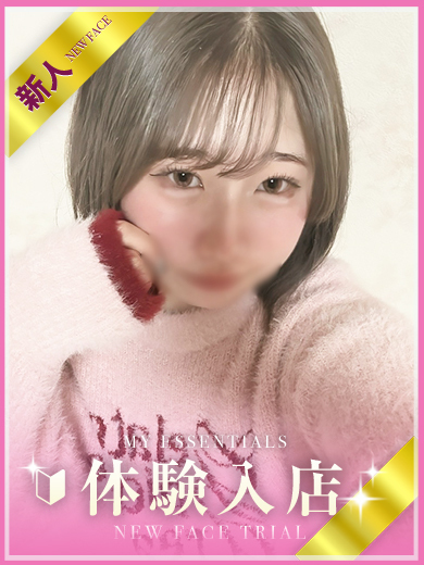 My Essentials 池袋 outcall escort service CHIWAWA