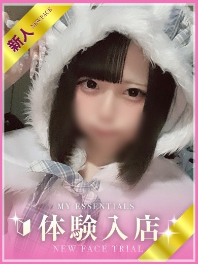 My Essentials 池袋 outcall escort service YUZU