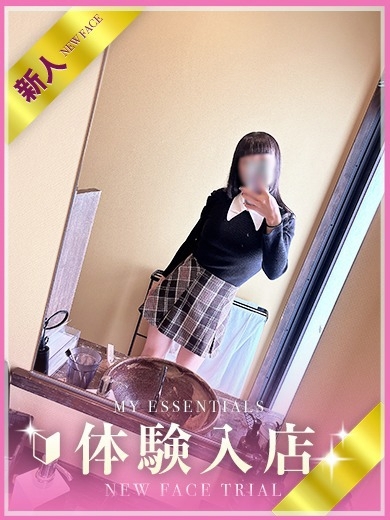 My Essentials 池袋 outcall escort service RAMU