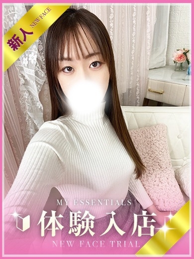 My Essentials 池袋 outcall escort service TAO