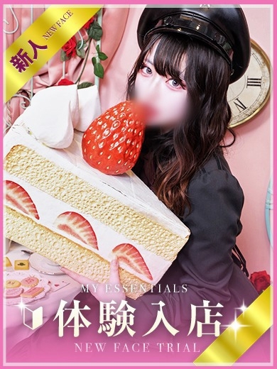 My Essentials 池袋 デリヘル INORI