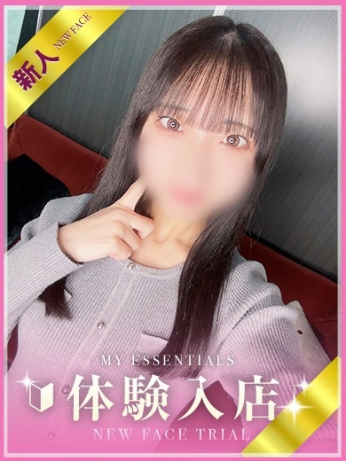 My Essentials 池袋 上门服务 FUUKA