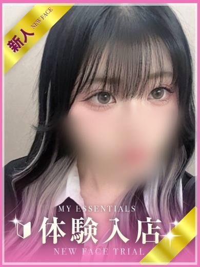 My Essentials 池袋 outcall escort service AMANE