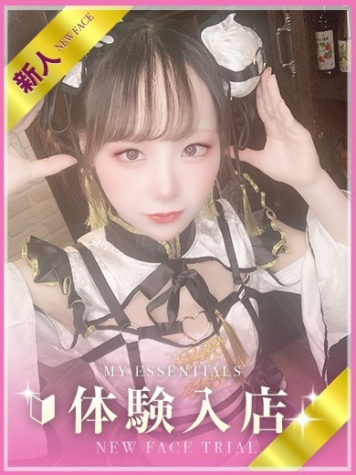 My Essentials 池袋 outcall escort service KAHO