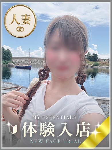 My Essentials 池袋 外送茶 YUZURIHA