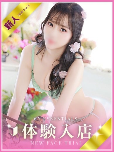 My Essentials 池袋 outcall escort service MINATO