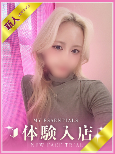 My Essentials 池袋 outcall escort service MOMO