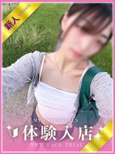 My Essentials 池袋 outcall escort service KANNA