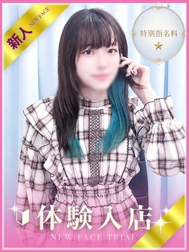 My Essentials 池袋 outcall escort service ICHIKA