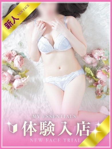 My Essentials 池袋 outcall escort service YUNA