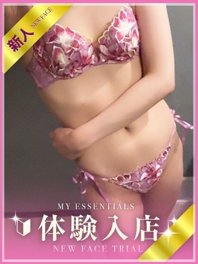 My Essentials 池袋 outcall escort service RUI