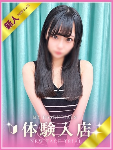 My Essentials 池袋 outcall escort service RIRIA