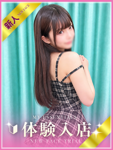 My Essentials 池袋 outcall escort service YONA