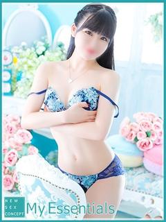 るる
