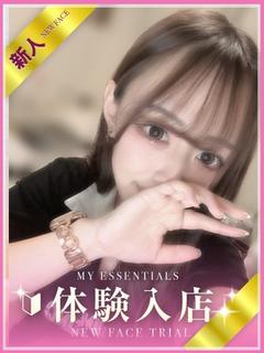こころ