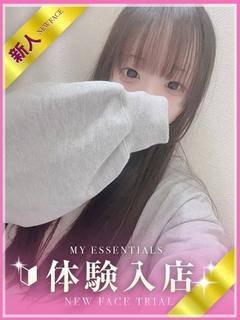 ここ