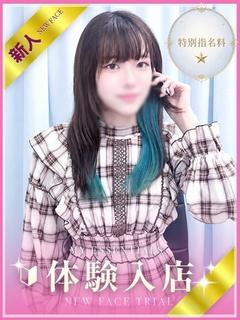いちか