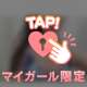 汗ばんじゃった🔞