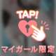 🔞ちらっ