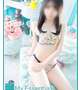 【次回】8/5(火)19:00-🗓️✍🏻💋