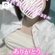 🍵6/13のピロートーク