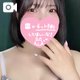🦋動くゆあ